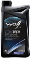 Моторное масло синтетическое WOLF VitalTech Gas (Lpg) 5W-40 1 л (8325892)