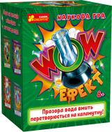 Игра настольная Ранок научная 0348-8У WOW эффект 10132100У 471379