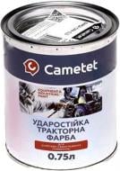 Фарба (69501393305) Cametet 750 мл CLAAS