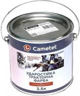 Краска (69501393306) Cametet 2500 мл CLAAS