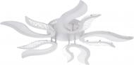 ВИТРИНА! Люстра Victoria Lighting с пультом hips/pl5 108 Вт белый ВИТРИНА! Люстра Victoria Lighting с пультом hips/pl5 108 Вт белый