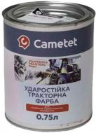 Фарба (69501393308) Cametet 750 мл MASSEY FERGUSON