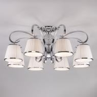 ВІТРИНА! Люстра стельова Strotskis Tessa 8x40 Вт E14 хром/білий 60088/8