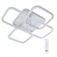 ВИТРИНА! Люстра светодиодная LED CONCEPT RGB Howth S 4 с пультом ДУ 80 Вт белый