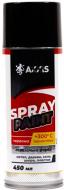 Краска аэрозольная (48021307802) Axxis 450 мл ax-927
