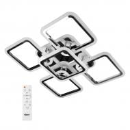 ВИТРИНА! Светильник светодиодный Accento lighting 4 S RGB Neomi с пультом ДУ 105 Вт хром 2800-6000 К