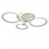 ВИТРИНА! Люстра светодиодная Victoria Lighting 80 Вт белый Mercy/PL4 white