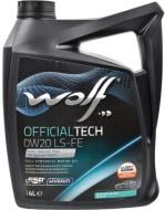 Моторное масло синтетическое WOLF Officialtech LS-FE 0W-20 4 л (8339370) Моторное масло синтетическое WOLF Officialtech LS-FE 0W-20 4 л (8339370)
