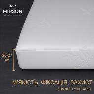 Наматрацник MirSon №1517 Julia Silk 25х70x140 см Наматрацник MirSon №1517 Julia Silk 25х70x140 см