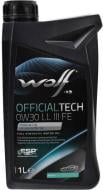 Моторное масло синтетическое WOLF Officialtech LL III FE 0W-30 1 л (1044342)
