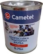 Краска (69501393307) Cametet 750 мл MASSEY FERGUSON (1982- )