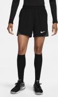 Шорты Nike FN5022-010 р. L разноцветный