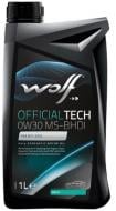 Моторное масло синтетическое WOLF Officialtech MS-BHDI 0W-30 1 л (8323393) Моторное масло синтетическое WOLF Officialtech MS-BHDI 0W-30 1 л (8323393)