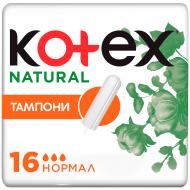 Тампони Kotex Natural нормал 16 шт.