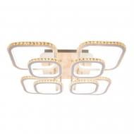 ВІТРИНА! Світильник світлодіодний Altalusse 204 Вт білий INL-9414C-204 White