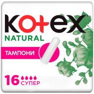 Тампони Kotex Natural супер 16 шт.
