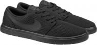 Кроссовки Nike SB PORTMORE II ULTRALIGHT 880271-001 р.44,5