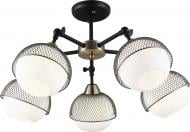 ВИТРИНА! Люстра потолочная Altalusse 5x40 Вт E27 венге/античная бронза INL-6147C-05 ВИТРИНА! Люстра потолочная Altalusse 5x40 Вт E27 венге/античная бронза INL-6147C-05