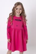 Сукня Mevis (02) р.122 рожевий 4902 Сукня Mevis (02) р.122 рожевий 4902