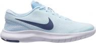 Кроссовки женские Nike FLEX EXPERIENCE RN 7 908996-402 р.40 голубые