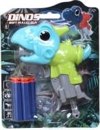 Автомат игрушечный Shantou Динозавр 686