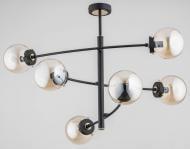 ВИТРИНА! Люстра подвесная ALFA Hyper 6x40 Вт E14 черный/золото 26466