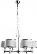 ВІТРИНА! Люстра підвісна Arte Lamp Furore A3990LM-6CC 6x60 Вт E14 хром