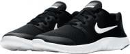 Кроссовки Nike FLEX CONTACT 2 AA7409-001 р.38