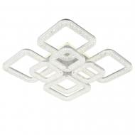 ВИТРИНА! Люстра светодиодная Victoria Lighting с пультом 136 Вт белый Sebastian/PL8 white