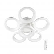 ВИТРИНА! Светильник светодиодный Светкомплект HOME II CR 103 OP 103 Вт белый