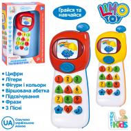 Игрушка развивающая Limo Toy Умный телефон SK 0053