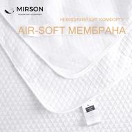 Наматрасник MirSon №5006 Exclusive Line Native Antiallergic 27х80x160 см Наматрасник MirSon №5006 Exclusive Line Native Antiallergic 27х80x160 см