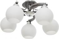 ВИТРИНА! Люстра потолочная Victoria Lighting 5xE27 хром Sirius/PL5