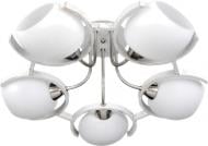 ВИТРИНА! Люстра потолочная Victoria Lighting 5xE14 античный белый Odeon/PL5