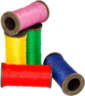 Набір поліпропіленовий Веселка 25 м різнокольоровий