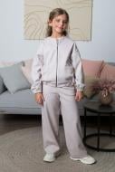 Спортивний костюм Mevis (01) р.134 бежевий Арт. 5222 Спортивний костюм Mevis (01) р.134 бежевий Арт. 5222