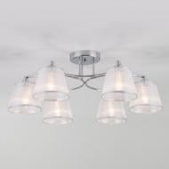 ВІТРИНА! Люстра стельова Strotskis Cornetto 6x40 Вт E14 хром/білий 60094/6