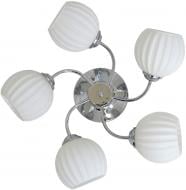 ВІТРИНА! Люстра стельова Геотон НПБ 02-5х60-950 A330-5A 5x60 Вт E27 хром