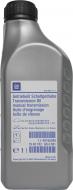 Мастило трансмісійне GM Manual Transmission Oil 1 л (93165290)