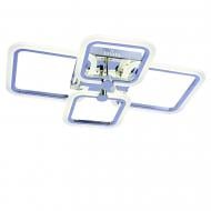 ВІТРИНА! Люстра світлодіодна Китай Fixy/PL4 4x92 Вт LED-модуль хром