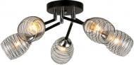 ВИТРИНА! Люстра потолочная Blitz 8028-45 5x60 Вт E27 хром/черный