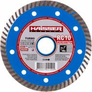 Диск алмазный отрезной Haisser RC 10 125x2,4x22,2