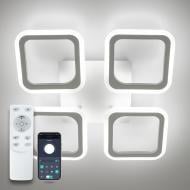 ВІТРИНА! Люстра світлодіодна Luminaria 60 Вт LED-модуль білий ROOM 60W 4S APP