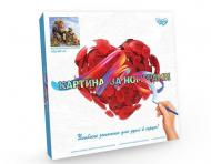 Картина по номерам Danko Toys Лев №6 40x40 см KpN-02-06U