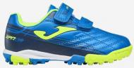 Сороконожки Joma XPJS2304TFV р.32 синий