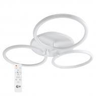 ВИТРИНА! Люстра светодиодная LED CONCEPT Arklow R 3 с пультом ДУ 70 Вт белый