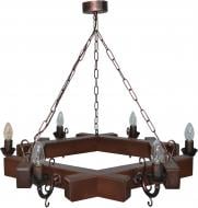 ВІТРИНА! Люстра підвісна Геотон НСБ 02-6х60-985 Балка-6 дерево 6xE14 дуб темний 48004