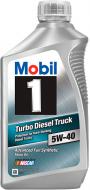 Моторне мастило Mobil 1 Turbo Diesel Truck 5W-40 1 л (103171)