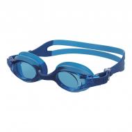 Очки для плавания Fashy SPARK I 4147-50 синий