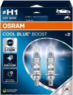 Автолампа галогенная Osram Cool Blue Boost 80 Вт 2 шт. (OS 62150CBB-2HB)